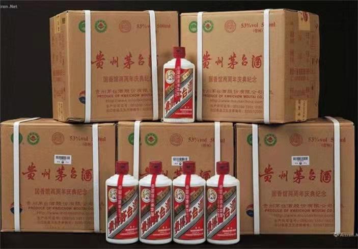 全椒茅台酒回收