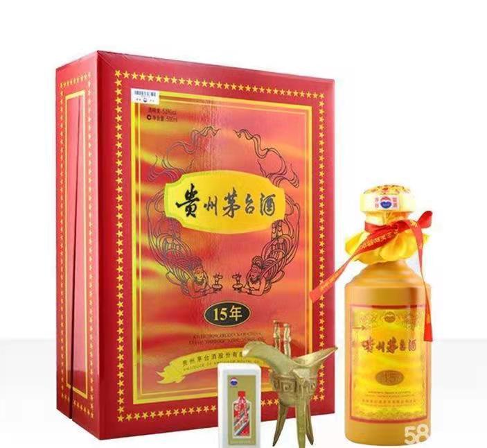 全椒礼盒茅台酒回收